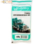Гранулы для балансировки ProBalance 170 гр