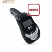 MP3 плеер + FM трансмиттер с дисплеем и пультом AVS F506 (черный)
