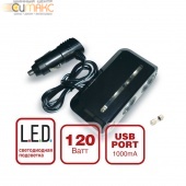 Разветвитель прикуривателя 12/24 (на 2 выхода+USB порт) CS212U со светодиодной подсветкой