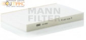 Фильтр салонный MANN CU2952