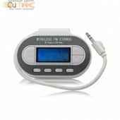 MP3 плеер + FM трансмиттер с дисплеем  AVS F-351