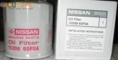 Фильтр масляный NISSAN 15208-65F0A MAZ NIS SUB KIA HYU FOR INFINITI G35 