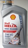 Масло моторное Shell Helix High Milleage 5W40 синтетическое 1 л