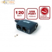 Разветвитель прикуривателя 12/24 (на 3 выхода+USB) CS311U