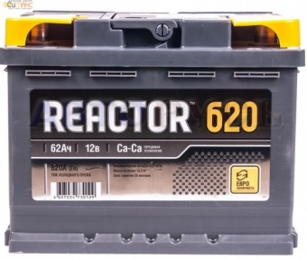 6CT-62.0 REACTOR
