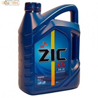 Масло ZIC X5 5W30 моторное полусинтетическое 6 л
