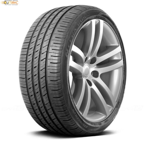 Nexen Nfera RU5 255/45 R20 105V XL