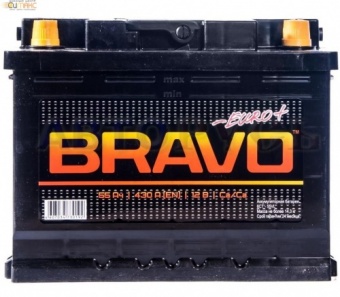 6CT-55.0 BRAVO